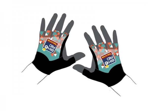BIKE AID Handschuhe kurz Pro Team ´20