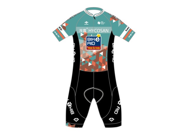 BIKE AID Racebody kurz Pro Team ´19 Asia